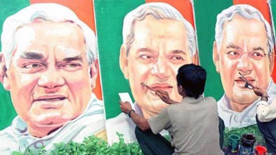 जब बैलगाड़ी से संसद पहुंचे थे वाजपेयी, इंदिरा को दी थी चुनौती