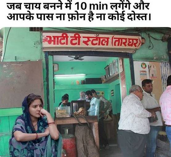 मजेदार हैं सुई धागा की अनुष्का पर बने ये 12 मीम्स, नहीं थमेगी हंसी