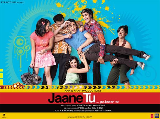 Friendship Day: दोस्ती पर बेस्ड ये 5 फिल्में कर देंगी इमोशनल