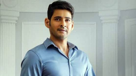 महेश बाबू से 3 साल बड़ी हैं उनकी पत्नी, ऐसे शुरू हुई लव स्टोरी