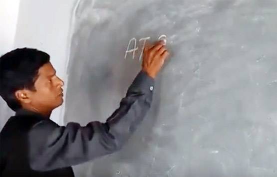 जानें- इस टीचर ने कैसे 29 सेकंड में 29 राज्यों के नाम करवाए याद?