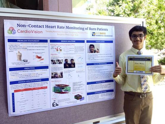 जानें- कौन है ये लड़का जो 15 साल की उम्र में करने जा रहा है PhD