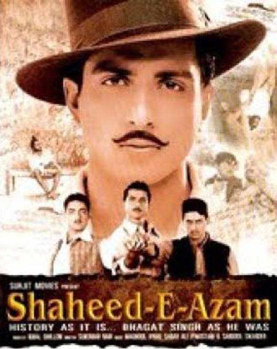 देश का वो अमर शहीद, जिस पर बॉलीवुड ने बनाई सबसे ज्यादा फिल्में