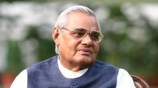 जब न्यूयॉर्क के डॉक्टरों ने किया था वाजपेयी के घुटनों का ऑपरेशन