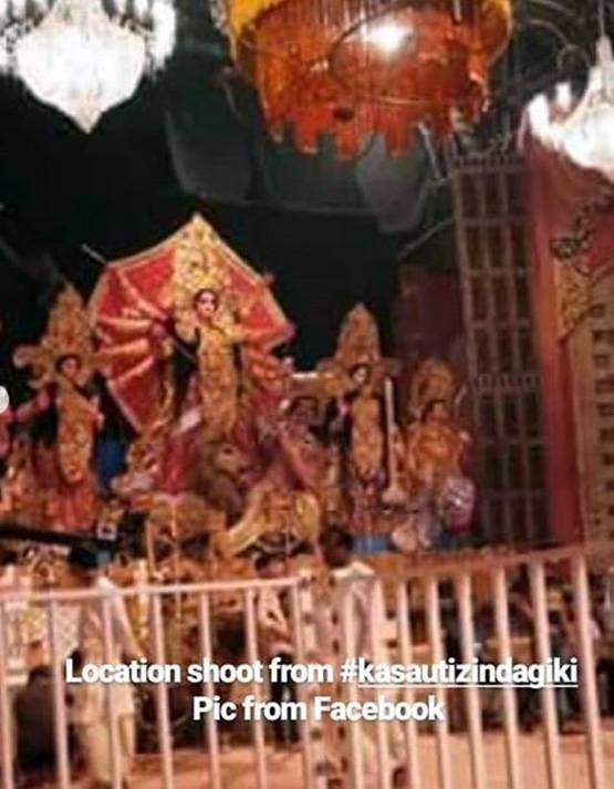 बंगाली लुक में दिखी कसौटी-2 की प्रेरणा, सेट से तस्वीरें leak