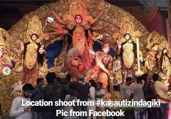 बंगाली लुक में दिखी कसौटी-2 की प्रेरणा, सेट से तस्वीरें leak