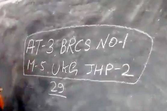 जानें- इस टीचर ने कैसे 29 सेकंड में 29 राज्यों के नाम करवाए याद?