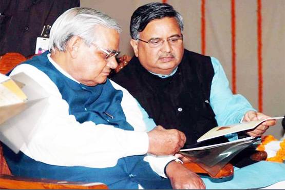 'अटल नगर' होगा नया रायपुर का नाम, बन रही है वर्ल्‍ड क्‍लास सिटी