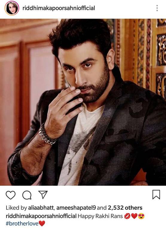 Rakhi: प्रियंका से सनी देओल तक बॉलीवुड ने यूं मनाया रक्षाबंधन