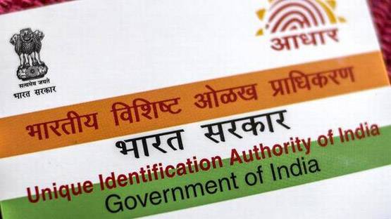 जन-धन: 10 बातों में समझें इस खाते के साथ मिलने वाले फायदे-नुकसान