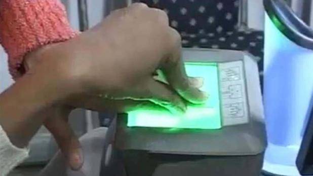 बिना एड्रेस प्रूफ भी बदल जाएगा आधार में पता, जानें कैसे