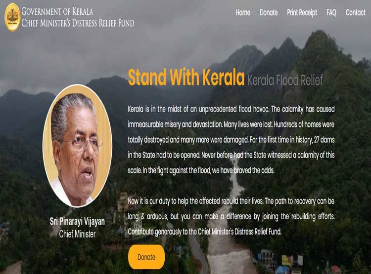 केरल के बाढ़ पीड़ित लोगों की आप ऐसे कर सकते हैं मदद