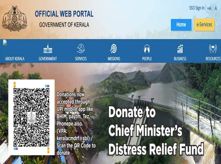 केरल के बाढ़ पीड़ित लोगों की आप ऐसे कर सकते हैं मदद