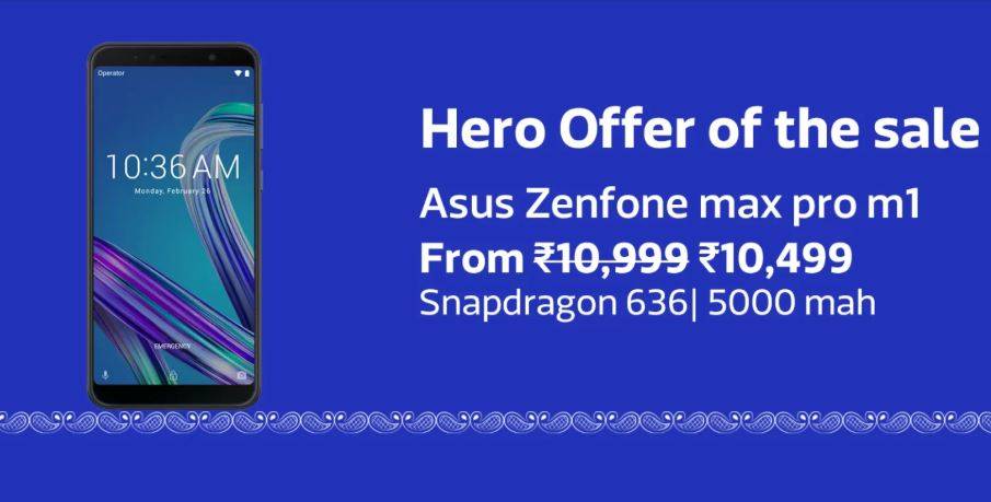 Flipkart पर Big Freedom Sale शुरू, ये 8 मोबाइल सबसे सस्ते