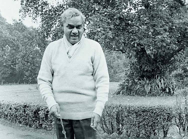 वाजपेयी की Rare photos: बचपन से PM बनने तक ऐसा रहा सफर