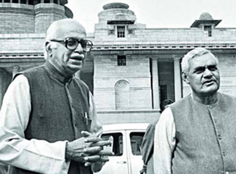 अटल बिहारी वाजपेयी ने क्यों कहा था- 'आओ मर्दों नामर्द बनो'