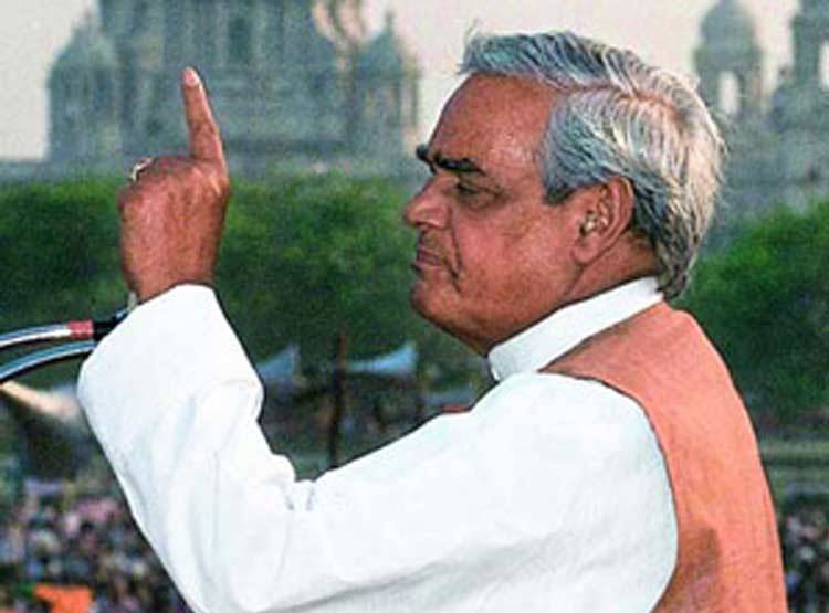 वाजपेयी की Rare photos: बचपन से PM बनने तक ऐसा रहा सफर