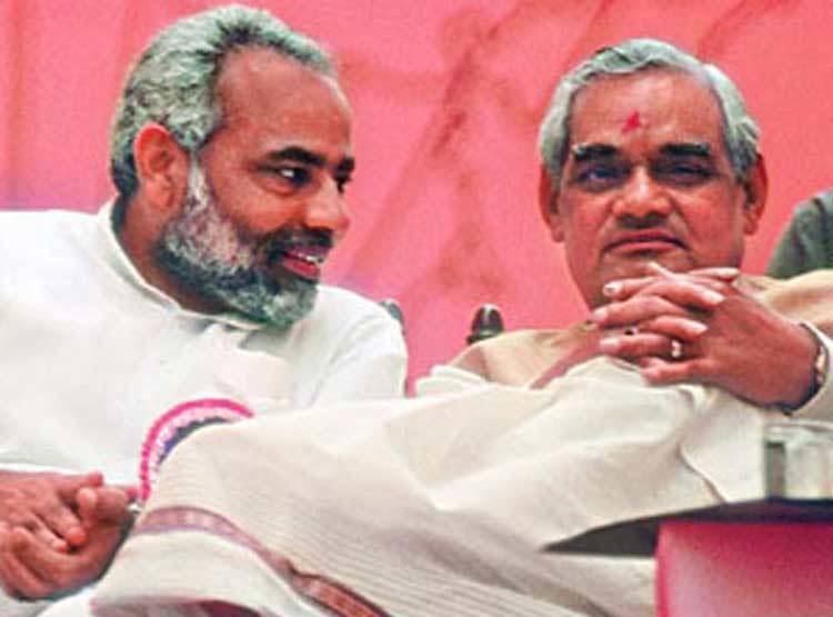 वाजपेयी की Rare photos: बचपन से PM बनने तक ऐसा रहा सफर