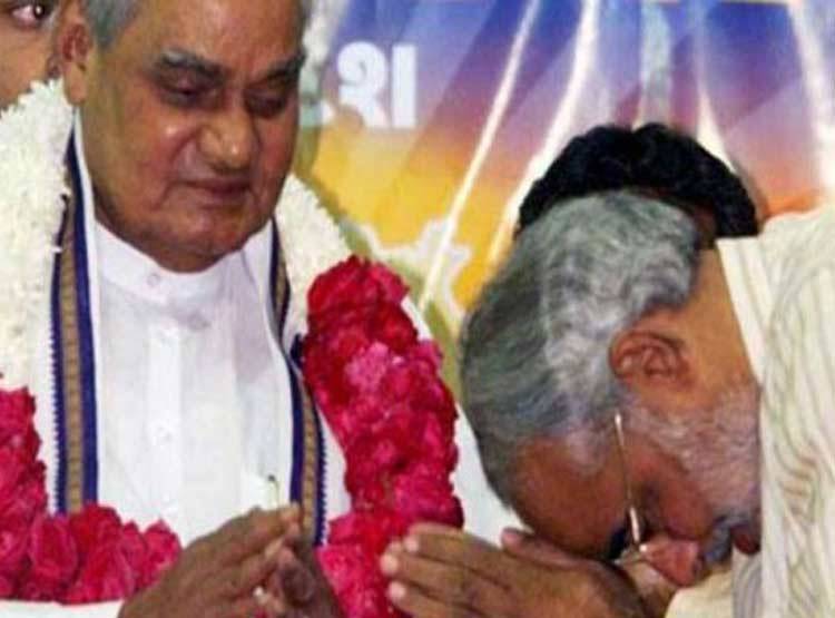 वाजपेयी की Rare photos: बचपन से PM बनने तक ऐसा रहा सफर