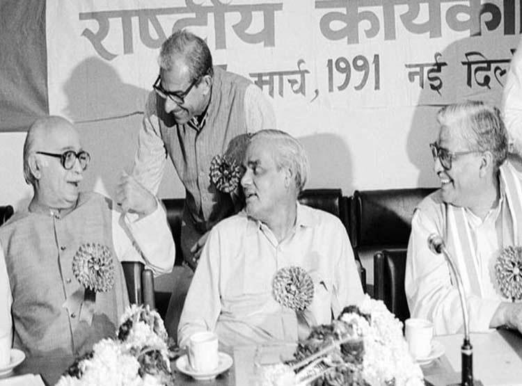 वाजपेयी की Rare photos: बचपन से PM बनने तक ऐसा रहा सफर