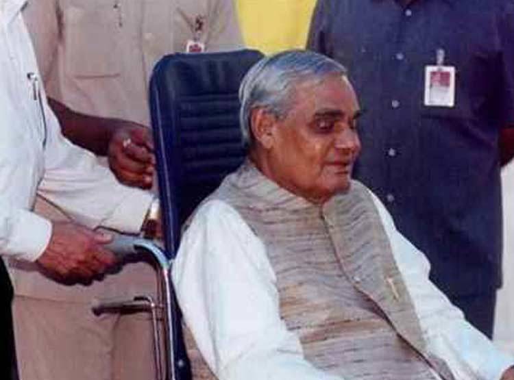 वाजपेयी की Rare photos: बचपन से PM बनने तक ऐसा रहा सफर