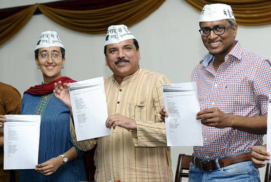 AAP नेता आतिशी ने हटाया 'मार्लेना' सरनेम, बताई ये वजह