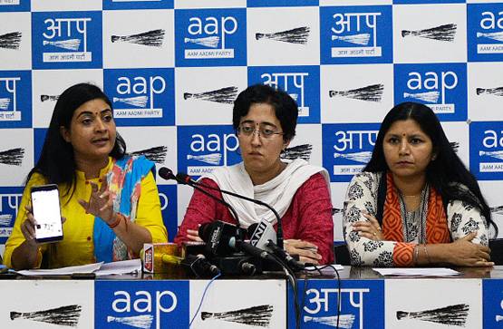 AAP नेता आतिशी ने हटाया 'मार्लेना' सरनेम, बताई ये वजह