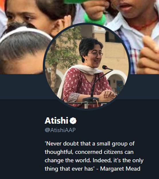 AAP नेता आतिशी ने हटाया 'मार्लेना' सरनेम, बताई ये वजह