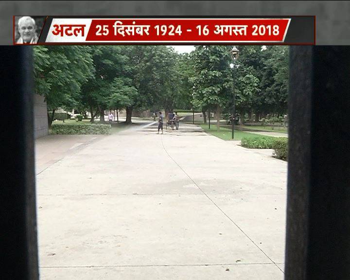 अटल की समाधि के लिए 1.5 एकड़ जमीन, मुखाग्नि से पहले ये कार्यक्रम