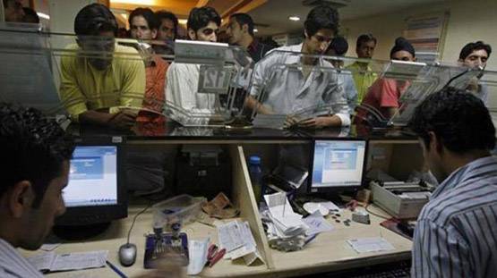 SBI ने बदले 1295 IFSC कोड, जानें- आपकी ब्रांच शामिल है या नहीं?
