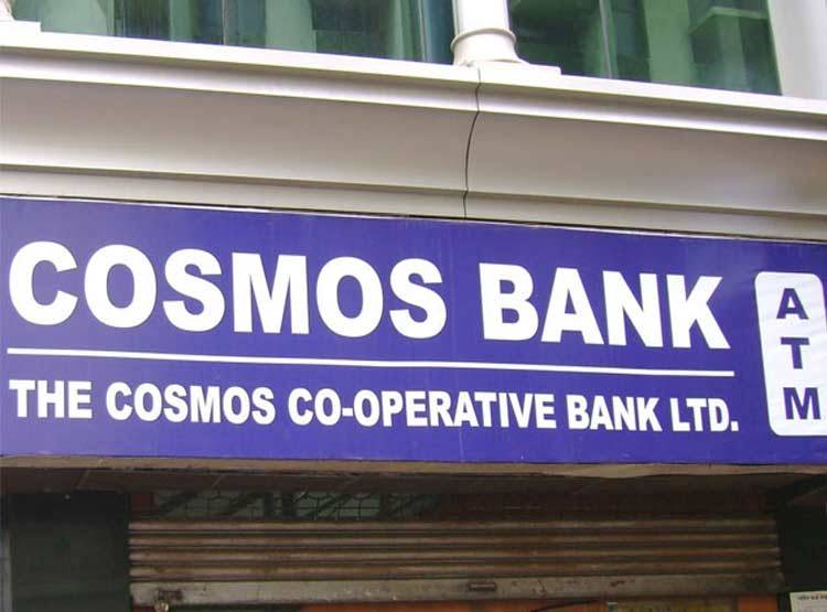 21 देशों में सर्वर हैक, 94 करोड़ लूटे, ऐसे हुई सबसे बड़ी साइबर लूट