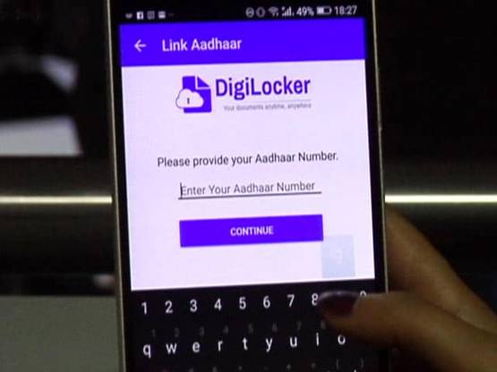 क्या है DigiLocker? ऐसे संभालकर रखें ड्राइविंग लाइसेंस, अन्य कागजात