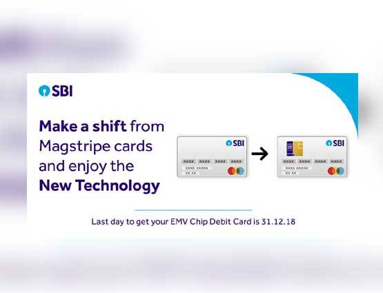 आपका ये डेबिट कार्ड हो गया है बेकार, साल के अंत तक बदल लें