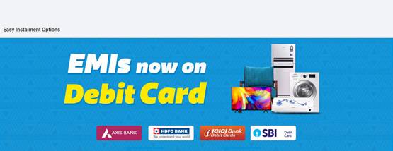 डेबिट कार्ड से भी EMI पर ले सकेंगे सामान, ये कंपनी दे रही ऑफर