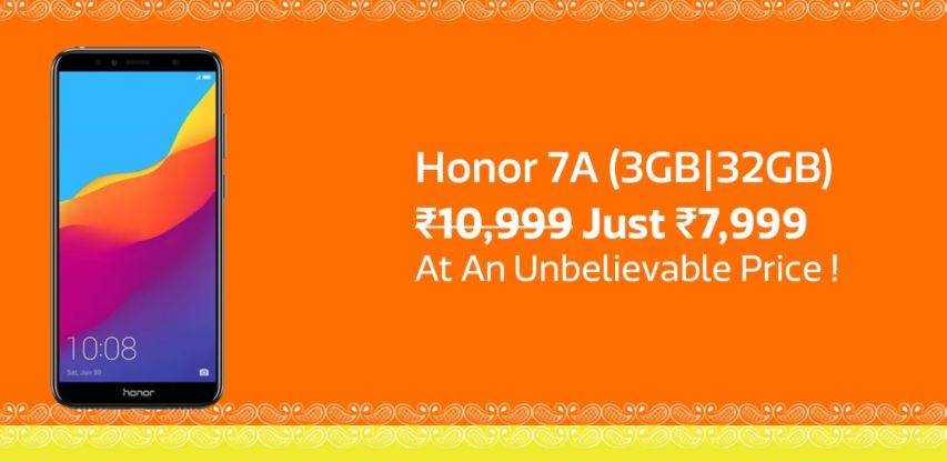 Flipkart पर Big Freedom Sale शुरू, ये 8 मोबाइल सबसे सस्ते