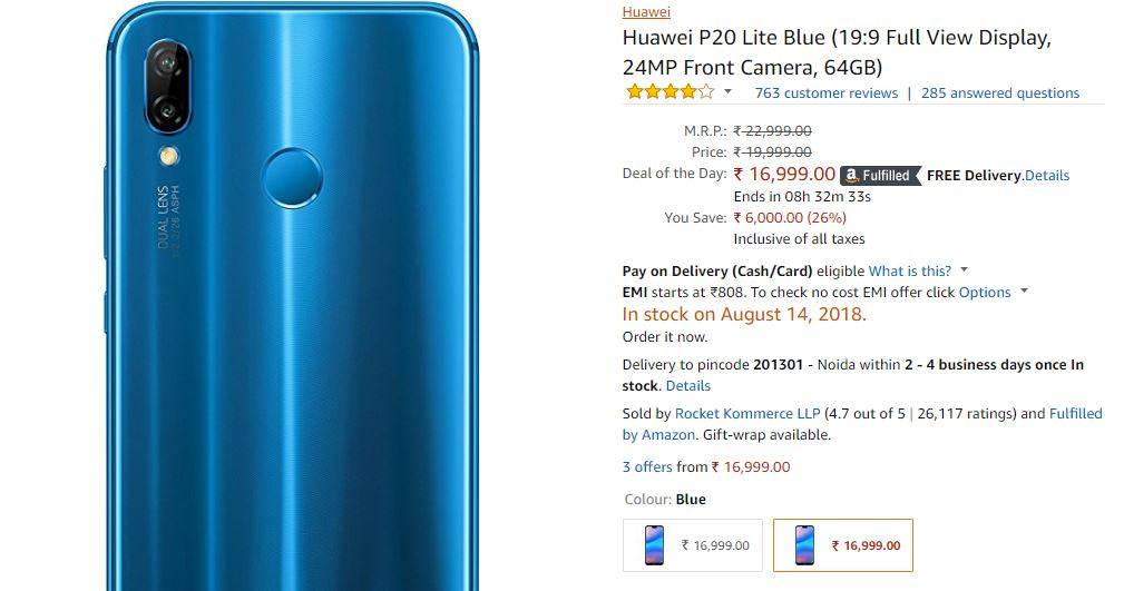 Flipkart-amazon पर सेल, कल नहीं मिलेंगे ये 10 मोबाइल इतने सस्ते