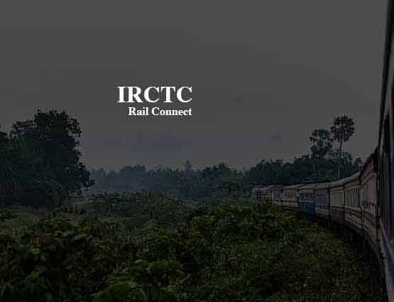 रेल टिकट मिलेगा 10 फीसदी सस्ता, बस ऐसे करनी होगी पेमेंट