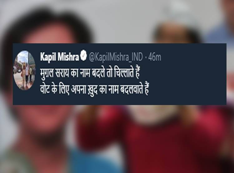 AAP नेता आतिशी ने हटाया 'मार्लेना' सरनेम, बताई ये वजह