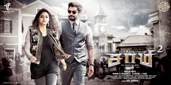 पैरेंट्स से एक्ट्रेस को ये परेशानी, बन चुकी हैं रेखा की सौतेली मां