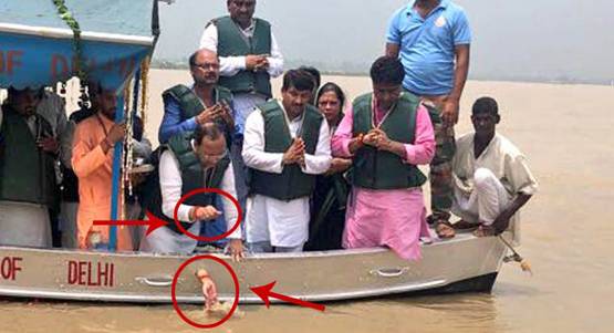 अटल के अस्थि विसर्जन में दैवीय शक्तियां? ये है दावे का सच