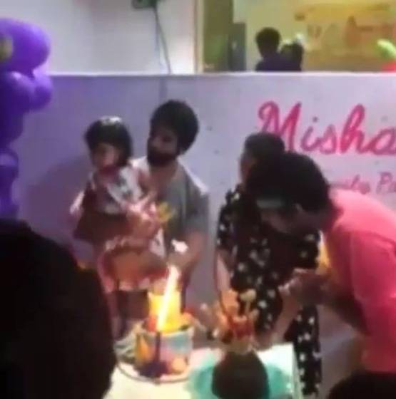 शाहिद की बेटी मीशा की फ्रूट थीम बर्थडे पार्टी, Inside Photos