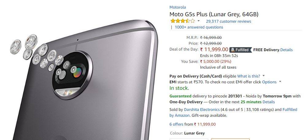 Flipkart-amazon पर सेल, कल नहीं मिलेंगे ये 10 मोबाइल इतने सस्ते