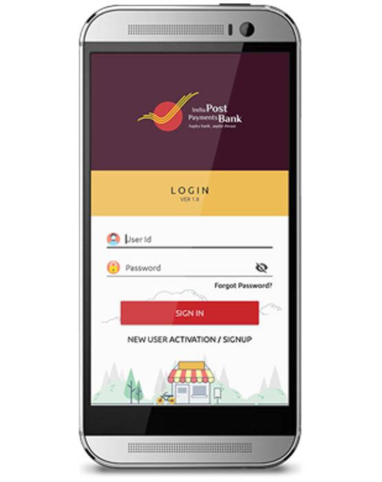 10 Points: जानिए क्या है इंडिया पोस्ट पेमेंट्स बैंक, कैसे करेगा काम