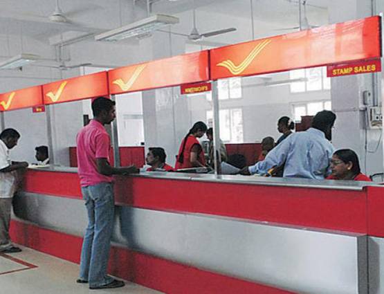 IPPB: खाता खुलवाने से कैश निकालने तक, ये 6 काम घर बैठे होंगे