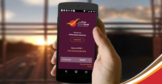 IPPB: सेकंडों में खुलेगा डिजिटल सेविंग्स अकाउंट, ये हैं फायदे