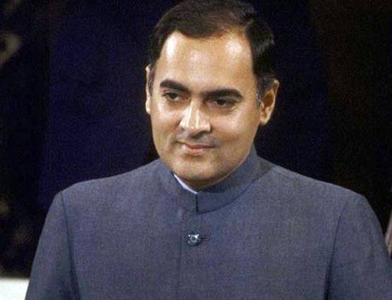 राजीव गांधी: जिनके कार्यकाल में देश ने देखी 'कंप्यूटर क्रांति'