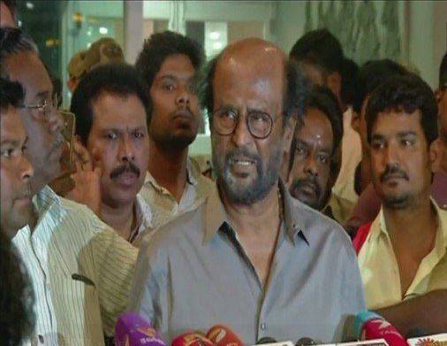 जैसे ही आई करुणानिधि के निधन की खबर, समर्थकों में मची चीख-पुकार