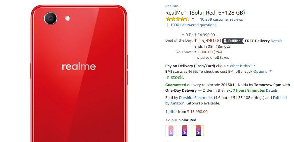 Flipkart-amazon पर सेल, कल नहीं मिलेंगे ये 10 मोबाइल इतने सस्ते