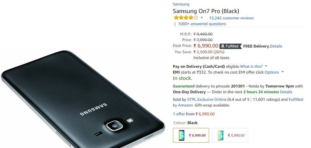 Flipkart-amazon पर सेल, कल नहीं मिलेंगे ये 10 मोबाइल इतने सस्ते