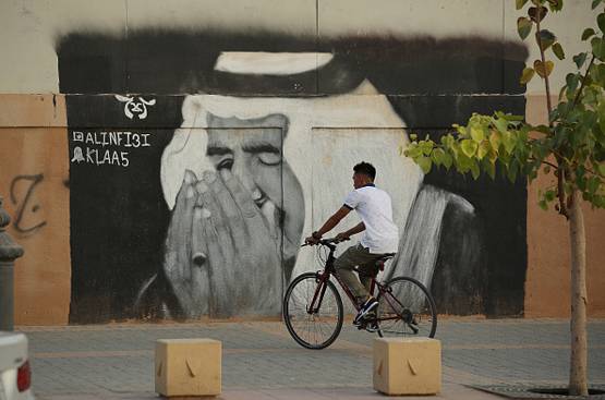 सऊदी अरब में आई गरीबी, महंगी कार वाले बन रहे हैं UBER ड्राइवर